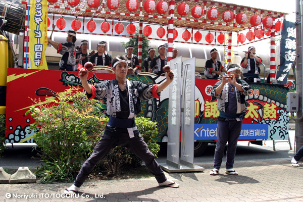 大四日市まつり