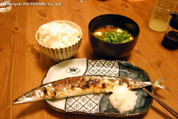 やっと食べた秋刀魚