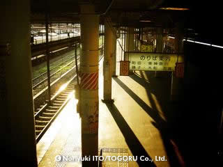 station.jpg