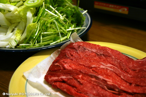 スキヤキの肉が当たる!
