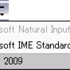 MS-IMEを消してATOKだけにする