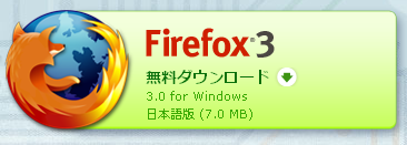 firefox3