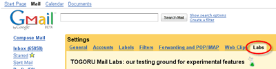 gmailのlabsタブ